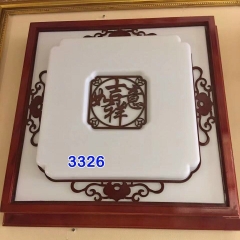 Đèn LED ốp trần gỗ mặt Acrylic vuông cao cấp trang trí phòng khách phòng ngủ phòng ăn phong cách Trung Hoa cổ điển TL-OPT3326